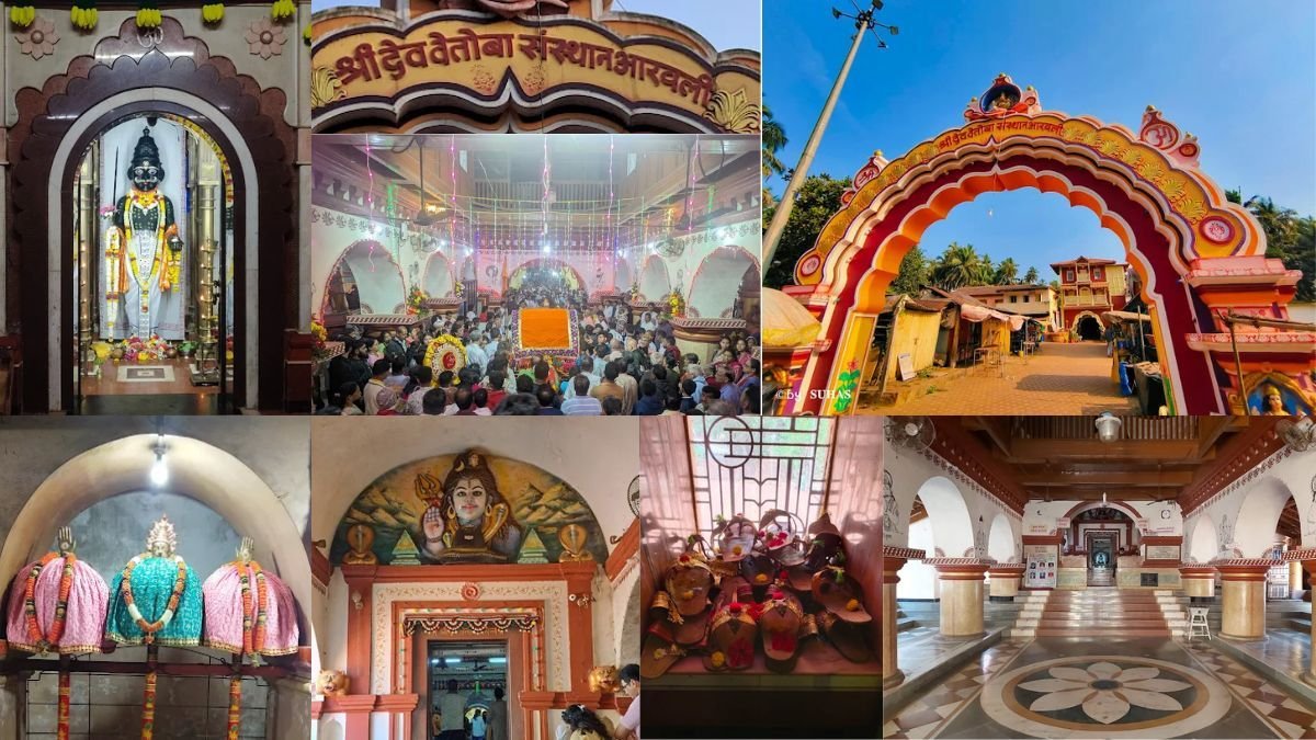 Vetoba Temple