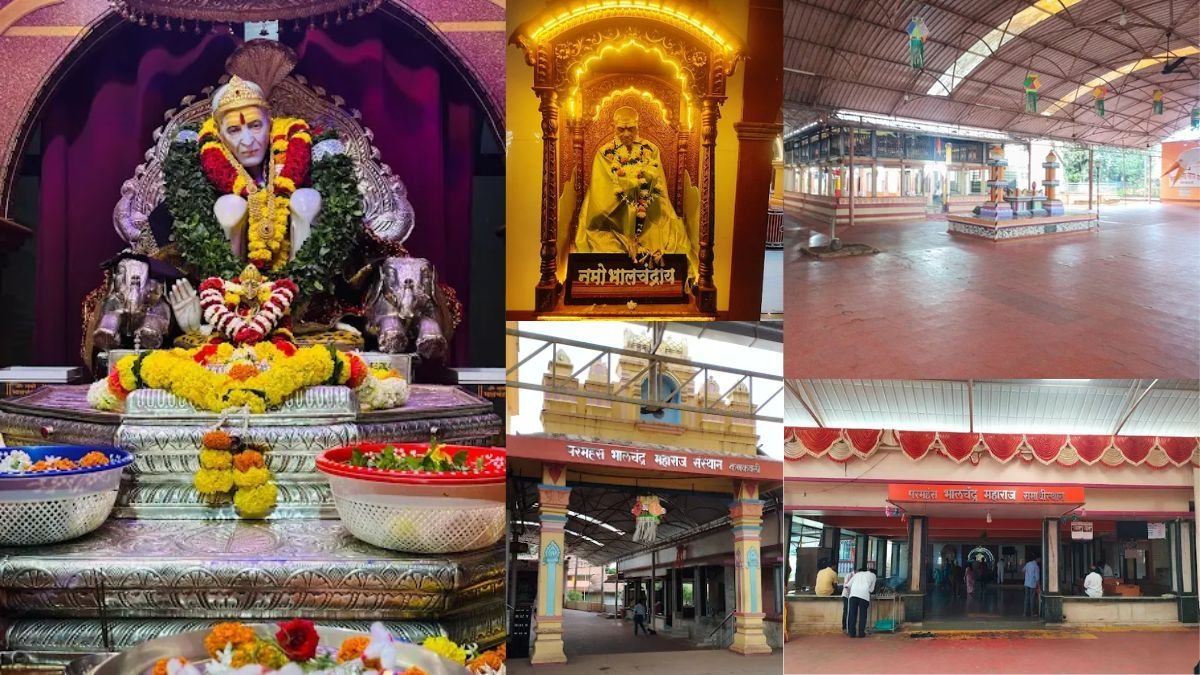 Bhalchandra Maharaj Ashram, Kankavli