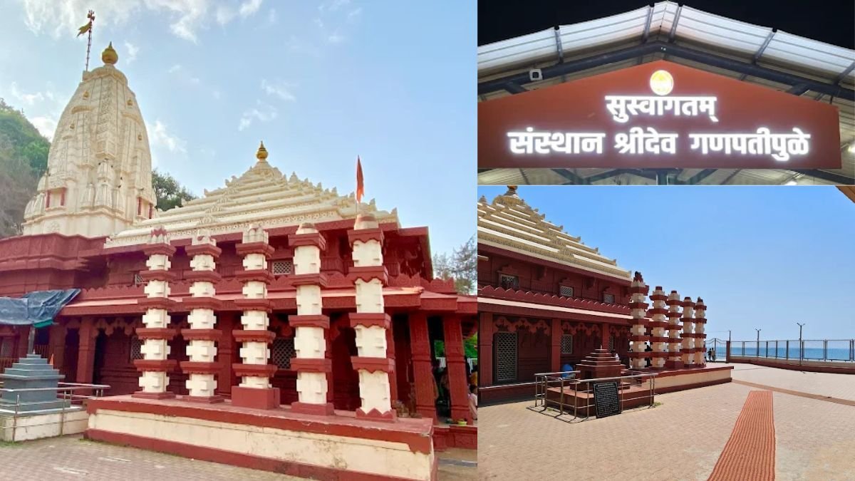 Ganpatipule Mandir / Ganpatipule Temple