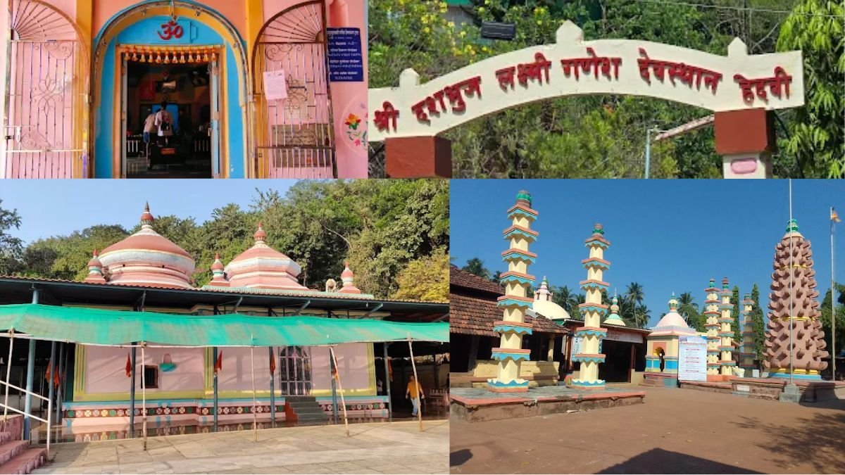 Hedvi Ganesh Mandir / Hedvi Ganesh Temple  / Shree Dashabhuj Lakshmi Ganesh Mandir