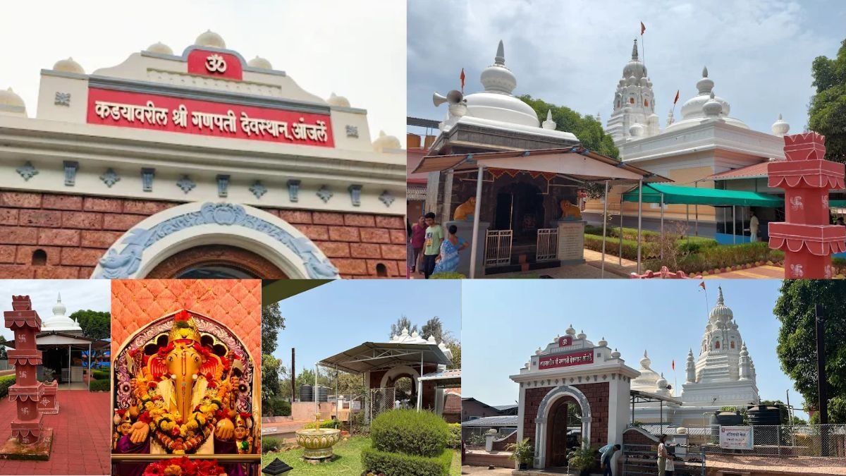 Kadyavarcha Ganpati Temple / Kadyavarcha Ganpati Mandir – फोटो 1