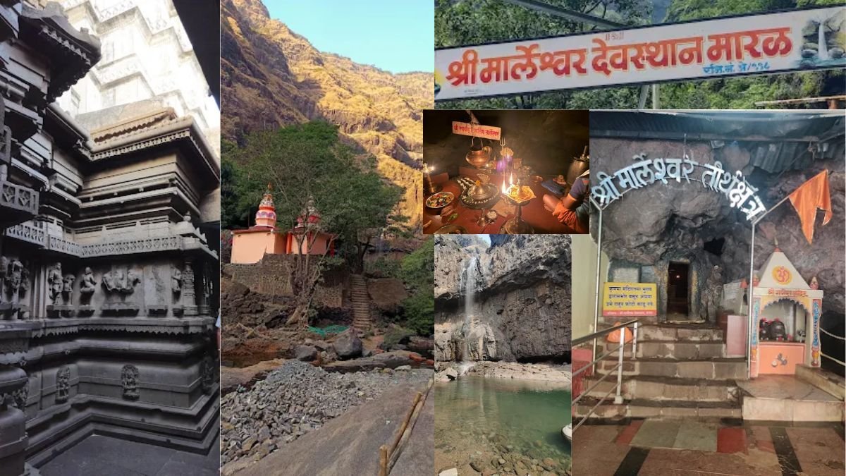 Shri Marleshwar Mahadev Mandir / Marleshwar Temple