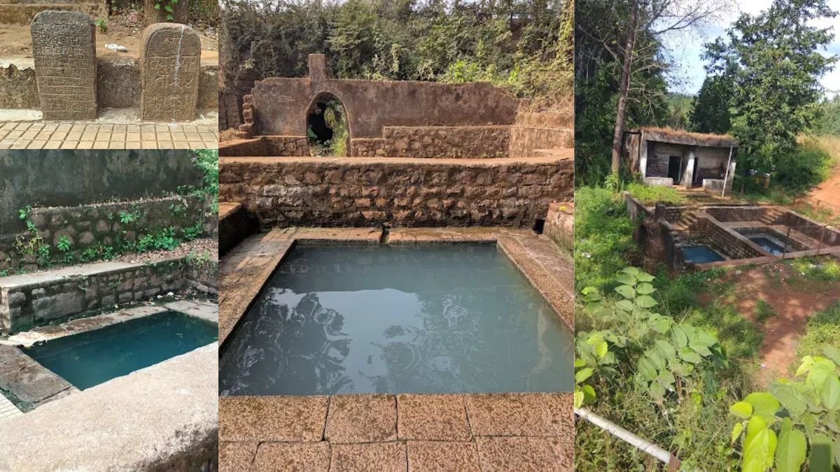 Aravali Hot Water Springs – फोटो 1